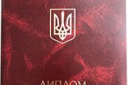 Колектив АО «МИКОЛАЄНКО ТА ПАРТНЕРИ» щиро вітає старшого партнера Юрія Миколаєнка