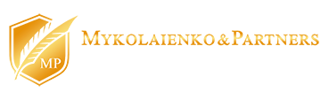 Адвокатське Об'єднання Миколаєнко та партнери